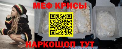 MDMA Premium VHQ Уссурийск