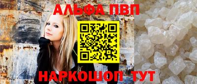 MDMA Premium VHQ Уссурийск