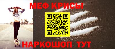 MDMA Premium VHQ Уссурийск