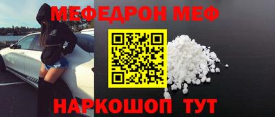 MDMA Premium VHQ Уссурийск