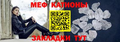 MDMA Premium VHQ Уссурийск