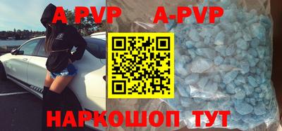 эйфоретик Усть-Джегута