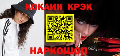 MDMA Premium VHQ Уссурийск