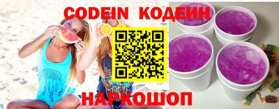 мефедрон мука Усть-Илимск
