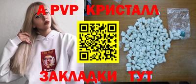 MDMA Premium VHQ Уссурийск