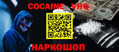 эйфоретик Усть-Джегута