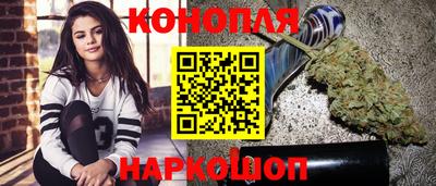 MDMA Premium VHQ Уссурийск