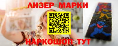 мефедрон мука Усть-Илимск