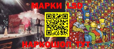 мефедрон мука Усть-Илимск