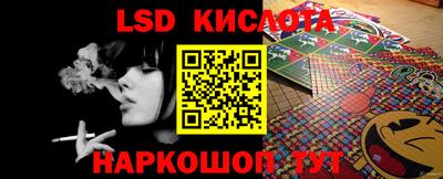 мефедрон мука Усть-Илимск
