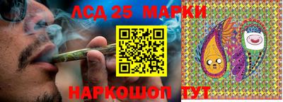 MDMA Premium VHQ Уссурийск