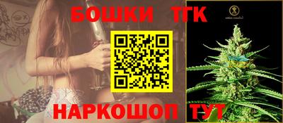 эйфоретик Усть-Джегута