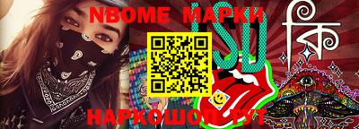 мефедрон мука Усть-Илимск