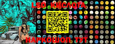 мефедрон мука Усть-Илимск
