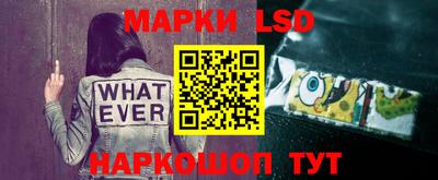 эйфоретик Усть-Джегута
