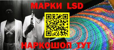 мефедрон мука Усть-Илимск