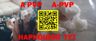мефедрон мука Усть-Илимск