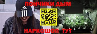 MDMA Premium VHQ Уссурийск
