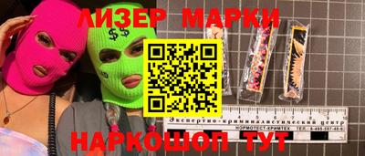 MDMA Premium VHQ Уссурийск