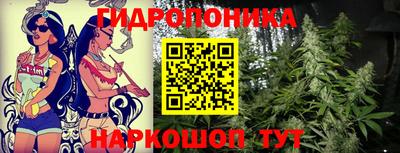 мефедрон мука Усть-Илимск