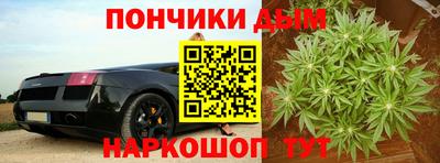 эйфоретик Усть-Джегута