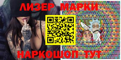 MDMA Premium VHQ Уссурийск