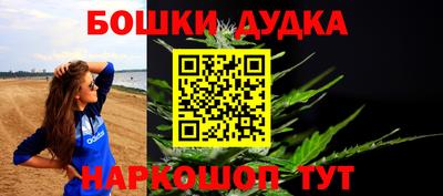 MDMA Premium VHQ Уссурийск