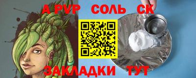 мефедрон мука Усть-Илимск