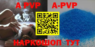 MDMA Premium VHQ Уссурийск