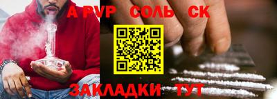 MDMA Premium VHQ Уссурийск