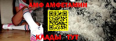 мефедрон мука Усть-Илимск