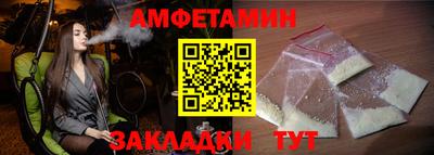 MDMA Premium VHQ Уссурийск