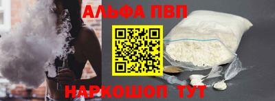 мефедрон мука Усть-Илимск