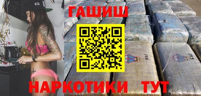 эйфоретик Усть-Джегута