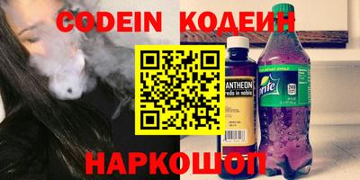 MDMA Premium VHQ Уссурийск