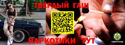 эйфоретик Усть-Джегута