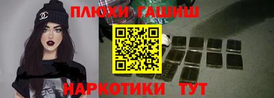 мефедрон мука Усть-Илимск