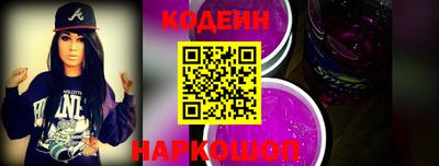 мефедрон мука Усть-Илимск